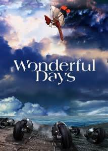 Affiche du film Wonderful Days