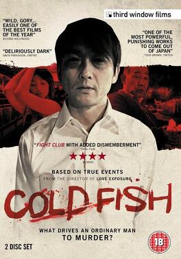 Affiche du film Cold Fish
