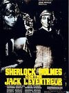 Sherlock Holmes contre Jack l'Éventreur