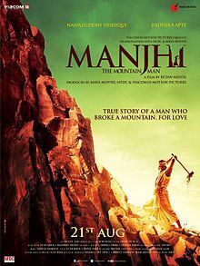 Couverture de Manhji : the mountain man