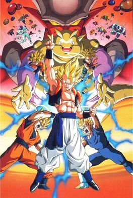 Affiche du film Dragon Ball Z : Fusions