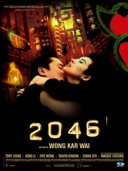 Affiche du film 2046