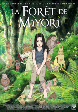 Affiche du film La forêt de Miyori