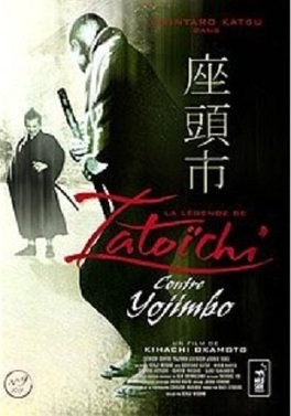 Affiche du film La légende de Zatoïchi : Zatoichi contre Yojimbo