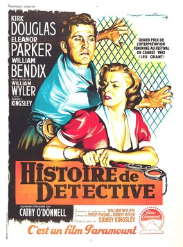 Affiche du film Histoire De Détective