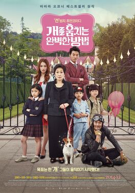 Affiche du film How to Steal a Dog