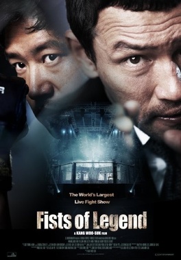 Affiche du film Fists of Legend