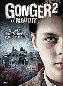 Affiche du film Gonger 2 : Le Maudit