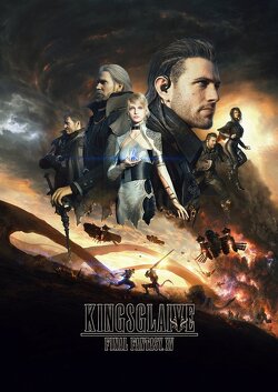 Couverture de Kingsglaive - Final Fantasy XV