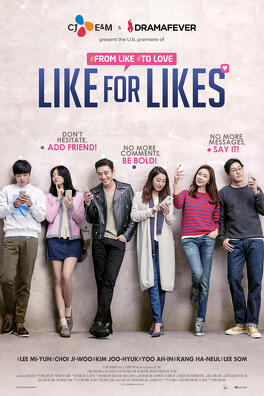 Affiche du film Like for Likes