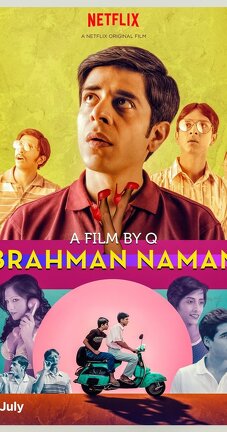 Affiche du film Brahman Naman