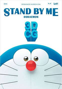 Couverture de Stand by Me Doraemon