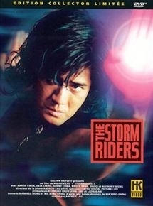 Affiche du film The Storm Riders