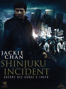 Affiche du film Shinjuku Incident