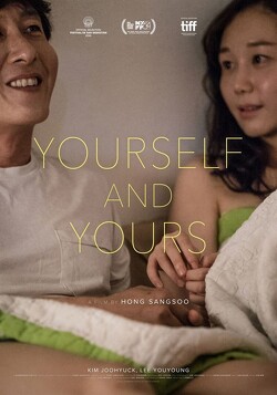 Couverture de Yourself and Yours