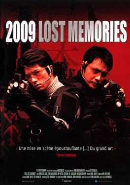 Affiche du film 2009: Lost Memories