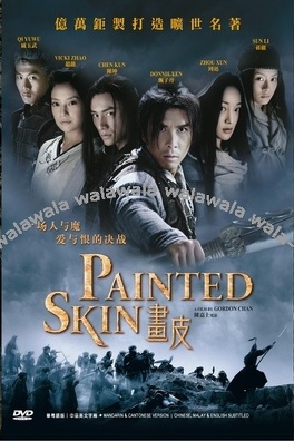 Affiche du film Painted Skin