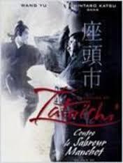 Affiche du film La légende de Zatoïchi : Zatoïchi contre le sabreur manchot