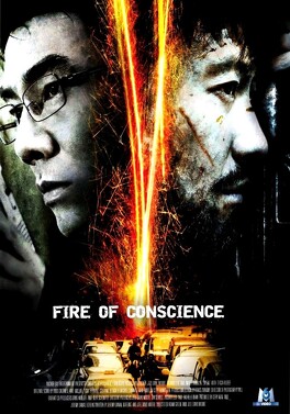 Affiche du film Fire Of Conscience
