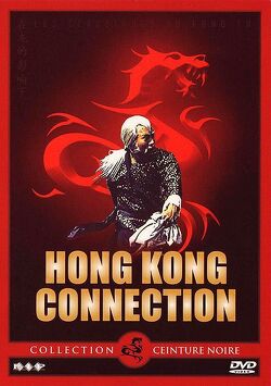 Couverture de Hong Kong Connection