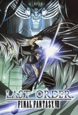 Couverture de Last Order - Final Fantasy VII