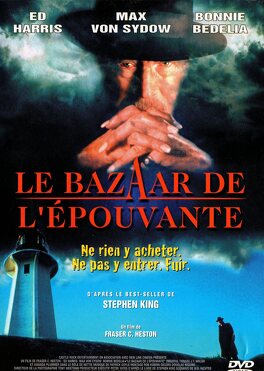 Affiche du film Le Bazaar de l'épouvante