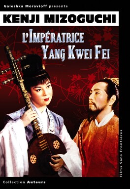 Affiche du film L'impératrice Yang Kwei Fei