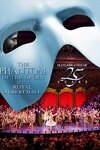 couverture le fantôme de l'opera au Royal Albert Hall
