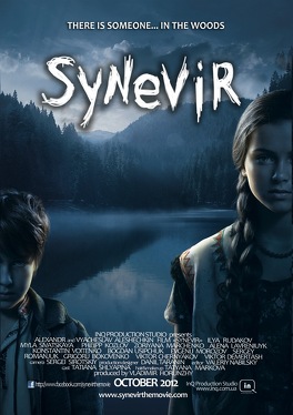Affiche du film Synevir
