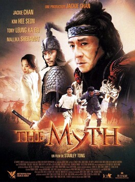 Affiche du film The myth