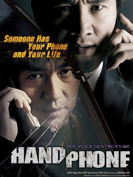 Affiche du film Hand Phone