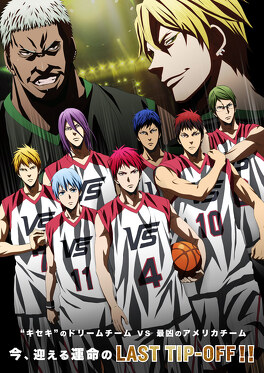 Affiche du film Kuroko's Basket Last Game