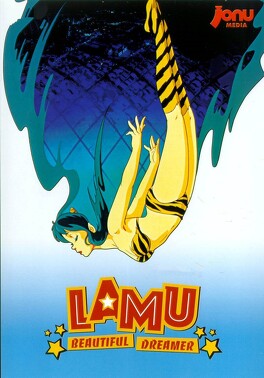 Affiche du film Lamu : Un rêve sans fin