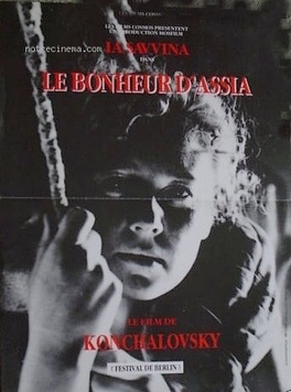 Affiche du film Le Bonheur d'Assia