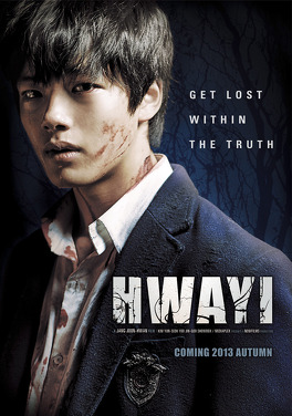 Affiche du film Hwayi : A monster boy