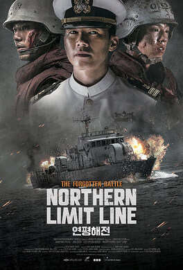 Affiche du film Northern Limit Line
