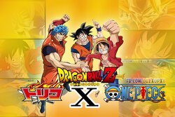 Couverture de Toriko x One Piece x Dragon Ball Z