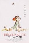 couverture Princesse Arete
