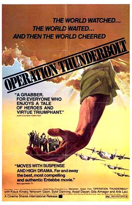 Affiche du film Opération Thunderbolt