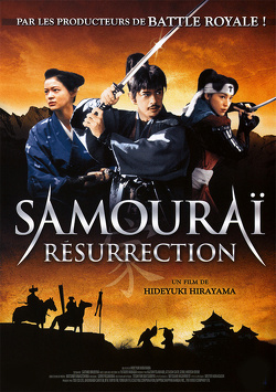 Couverture de Samouraï résurrection