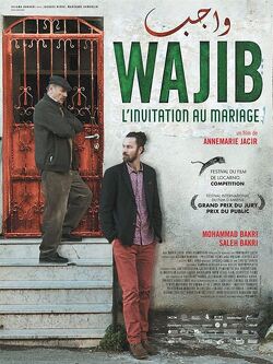 Couverture de Wajib - L'invitation au mariage