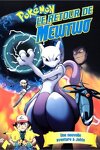 couverture pokemon : le retour de Mewtwo