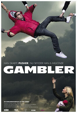 Affiche du film Gambler