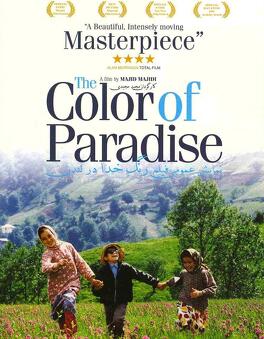 Affiche du film La couleur du paradis