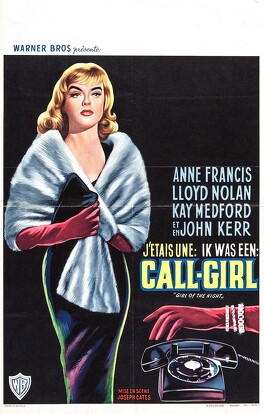Affiche du film J'étais une Call-girl