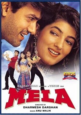 Affiche du film Mela