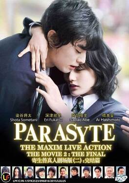 Affiche du film Parasyte Part 2