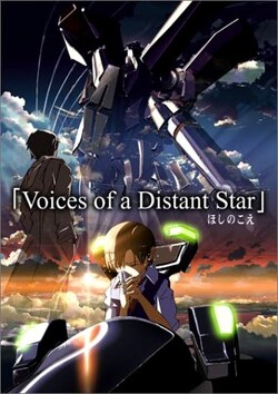 Couverture de the voices of a distant star