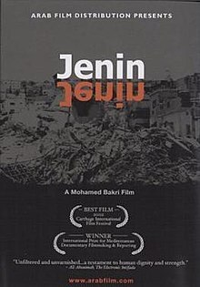 Affiche du film Jenin, Jenin