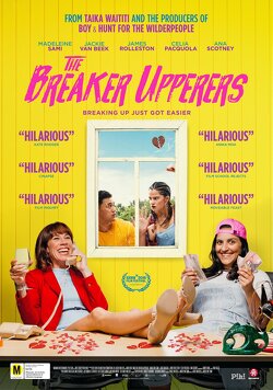 Couverture de The Breaker Upperers